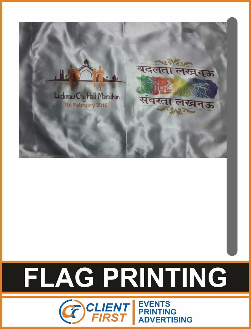 Printing Portfolio
